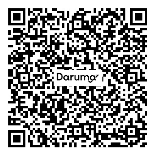 QR Formulario participación ciudadana